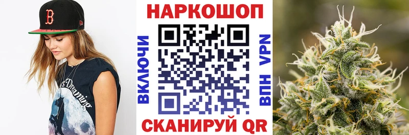 Как найти закладки Среднеколымск ГАШИШ  Alpha-PVP  Псилоцибиновые грибы  Каннабис  Кокаин  Мефедрон 