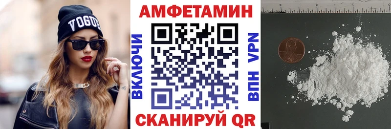 где найти   Среднеколымск  kraken вход  АМФЕТАМИН Premium 