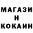 ГЕРОИН гречка NOOBin