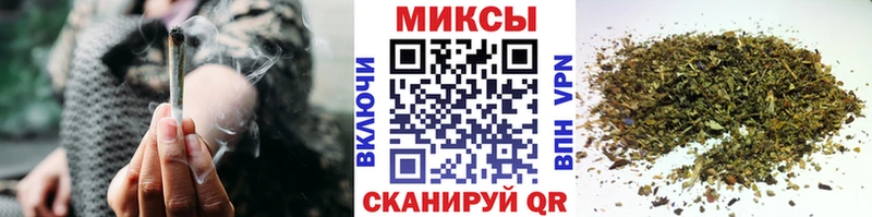 БУТИРАТ бутандиол  наркотики  Среднеколымск 