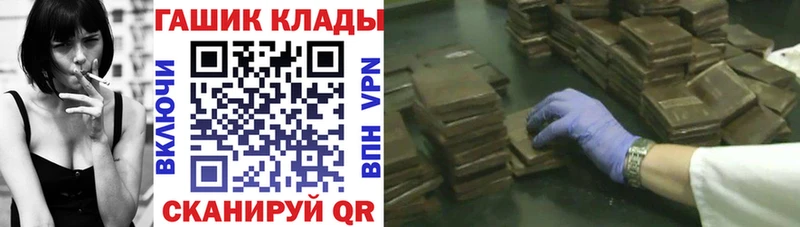 сколько стоит  Среднеколымск  Гашиш Изолятор 