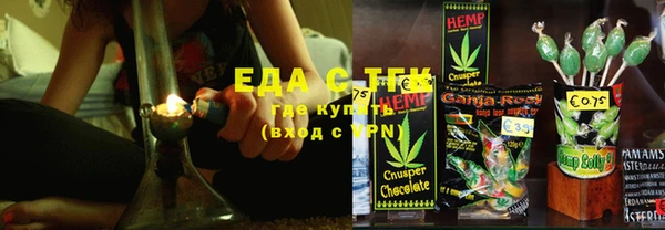 каннабис Ладушкин