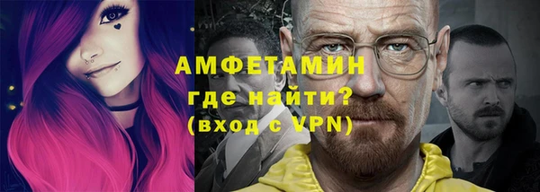 синтетический гашиш Майский