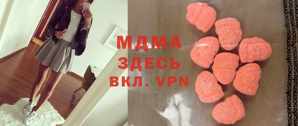 хмурый Магадан
