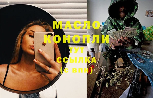 меф VHQ Лабытнанги