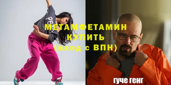 хмурый Магадан