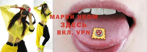 каннабис Ладушкин
