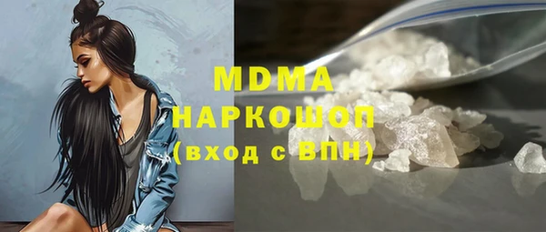 скорость Лихославль