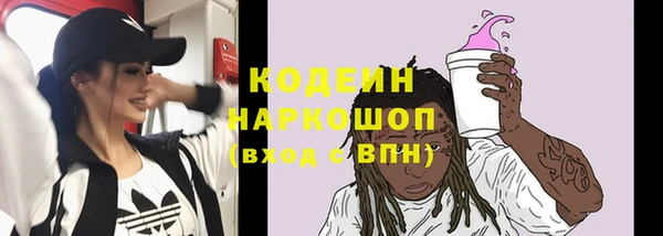 а пвп мука Магас