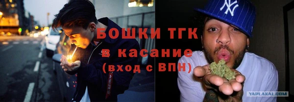 дмт Волоколамск