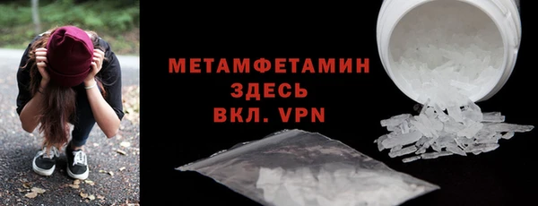 кокаин колумбия Кукмор