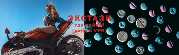 синтетический гашиш Майский
