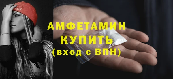 хмурый Магадан