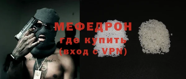 синтетический гашиш Майский