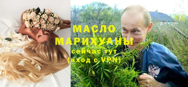 а пвп мука Магас