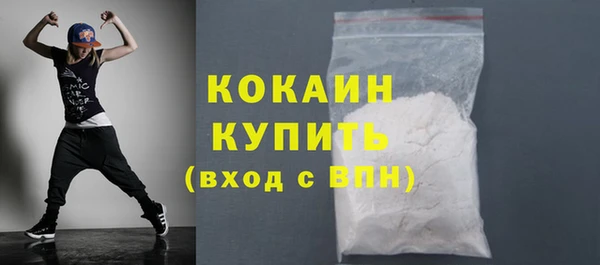 а пвп мука Магас