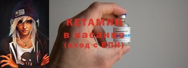 хмурый Магадан