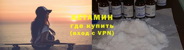 а пвп мука Магас