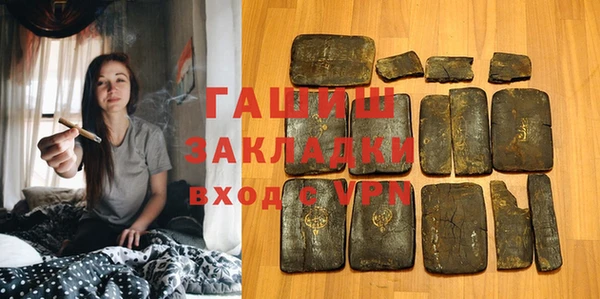 а пвп мука Магас