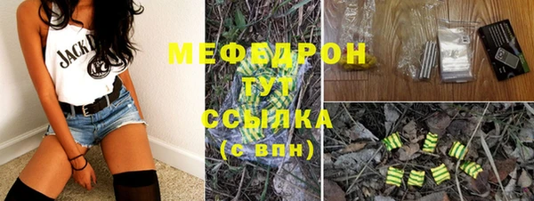 синтетический гашиш Майский
