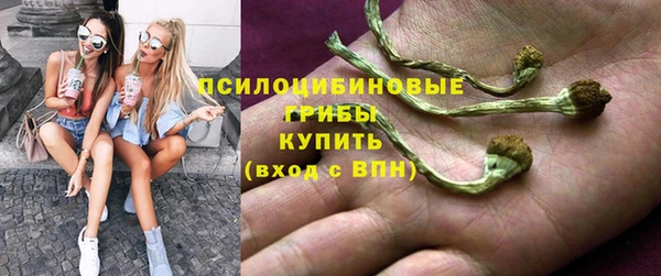синтетический гашиш Майский