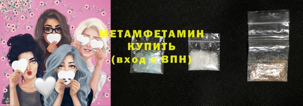 хмурый Магадан