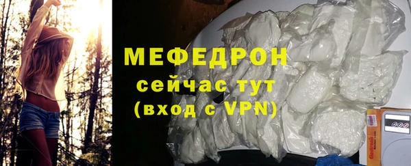 дурь Липки