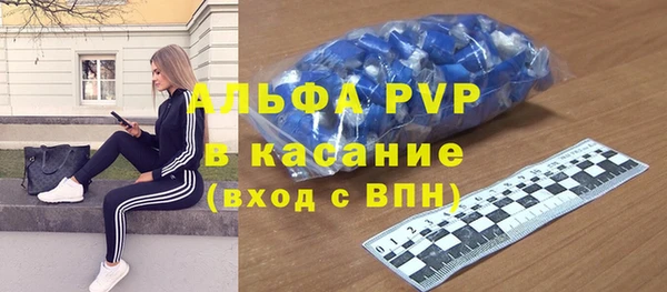 меф VHQ Лабытнанги