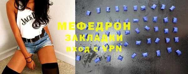 хмурый Магадан