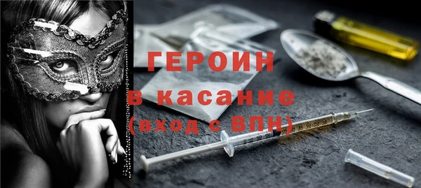 хмурый Магадан