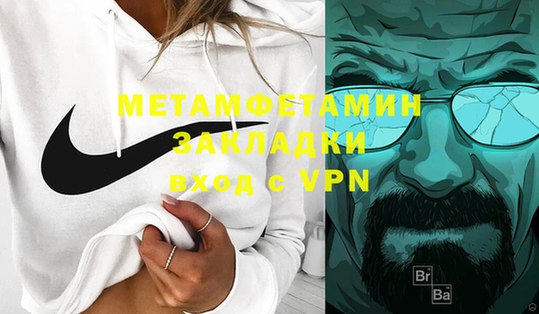 хмурый Магадан