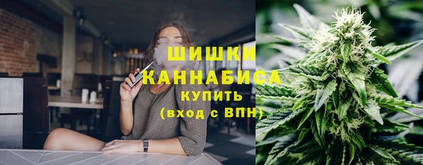 каннабис Ладушкин