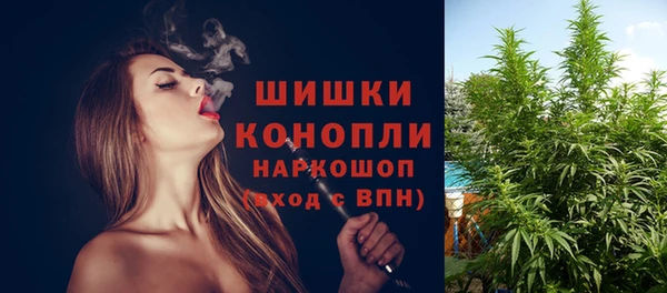 мяу мяу мука Медвежьегорск