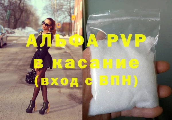 хмурый Магадан