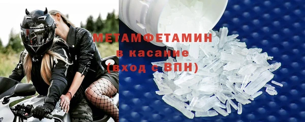 а пвп мука Магас