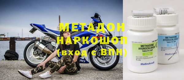 хмурый Магадан