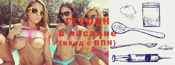 а пвп мука Магас