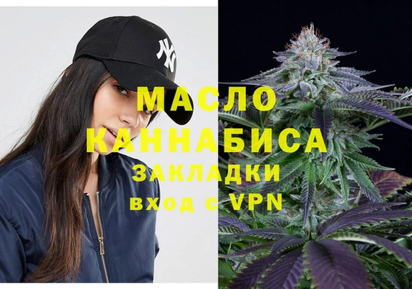 хмурый Магадан