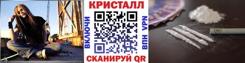 ОМГ ОМГ   Среднеколымск  Метамфетамин пудра 