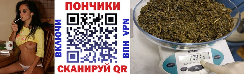 Каннабис гибрид  продажа наркотиков  ссылка на мегу   Среднеколымск 